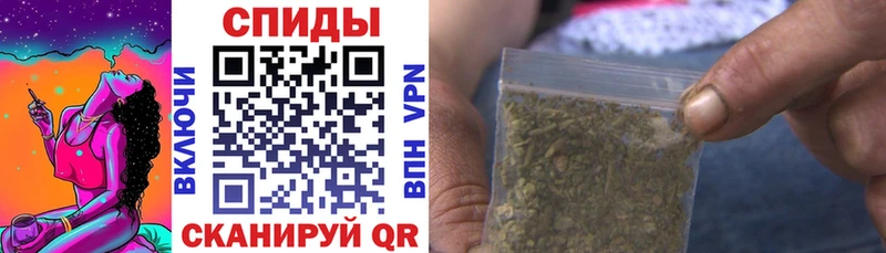 цены   Усть-Лабинск  Бутират 1.4BDO 