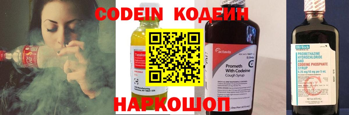 Гарик  Круглые  Где продают наркотики?  МЕФ  Усть-Лабинск  Каннабис  Вход с VPN  МАРИХУАНА  MDMA  Cocaine 
