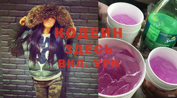 экстази Коряжма