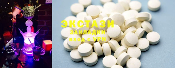 мефедрон мука Протвино