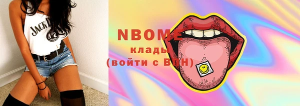 марки lsd Корсаков