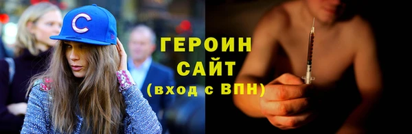 марки lsd Корсаков
