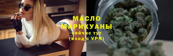 PSILOCYBIN Новокубанск