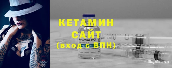PSILOCYBIN Новокубанск