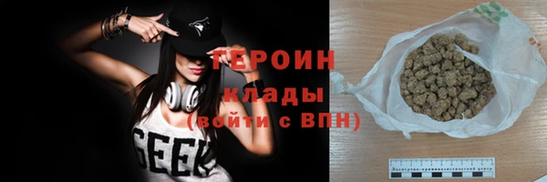 меф Костерёво
