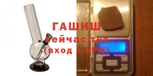 альфа пвп VHQ Новодвинск