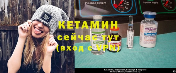 PSILOCYBIN Новокубанск