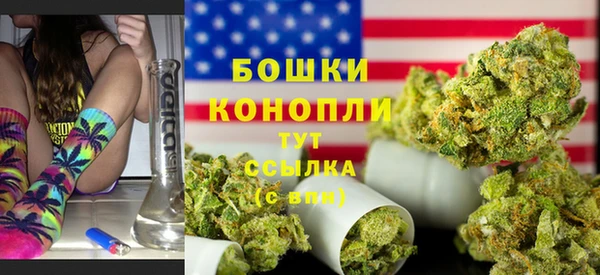 MDMA Семёнов