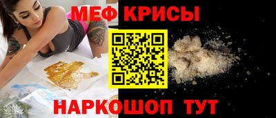 хмурый Аргун