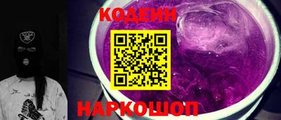 ешки Балаково