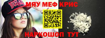 хмурый Аргун
