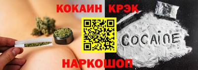хмурый Аргун