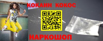хмурый Аргун