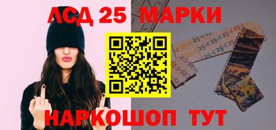 дживик Апшеронск
