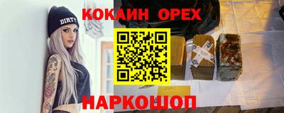 мдма Апрелевка