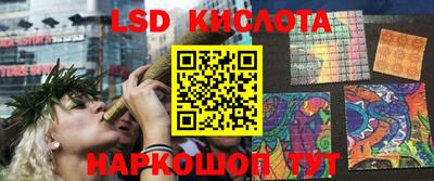 каннабис Азнакаево