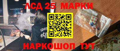 хмурый Аргун