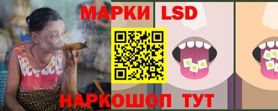 дживик Апшеронск