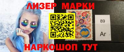 мдма Апрелевка