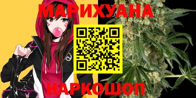 дживик Апшеронск