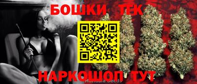 мдма Апрелевка