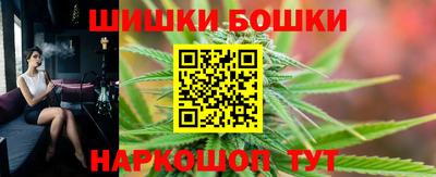 дживик Апшеронск
