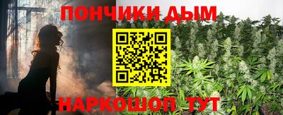 дживик Апшеронск