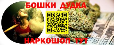 дживик Апшеронск