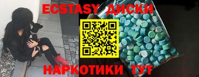 дживик Апшеронск