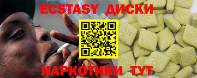 хмурый Аргун