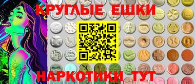 мдма Апрелевка