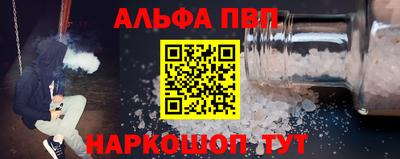 дмт Балашиха