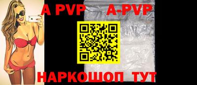 мдма Апрелевка