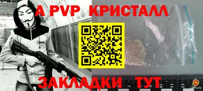 хмурый Аргун