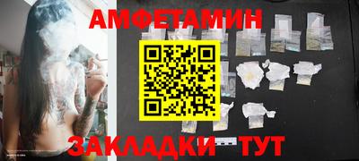мдма Апрелевка