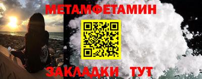мдма Апрелевка
