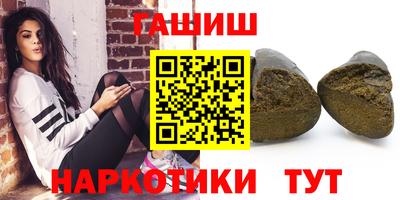 мдма Апрелевка