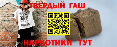 ешки Балаково