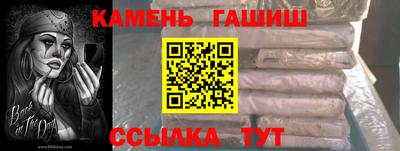 дмт Балашиха