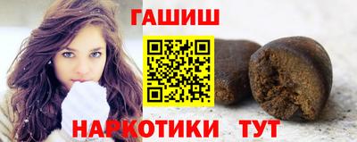 дмт Балашиха