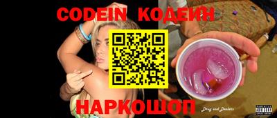 мдма Апрелевка