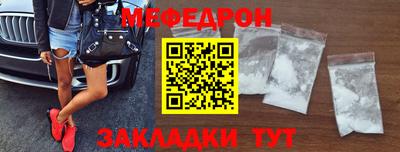 хмурый Аргун